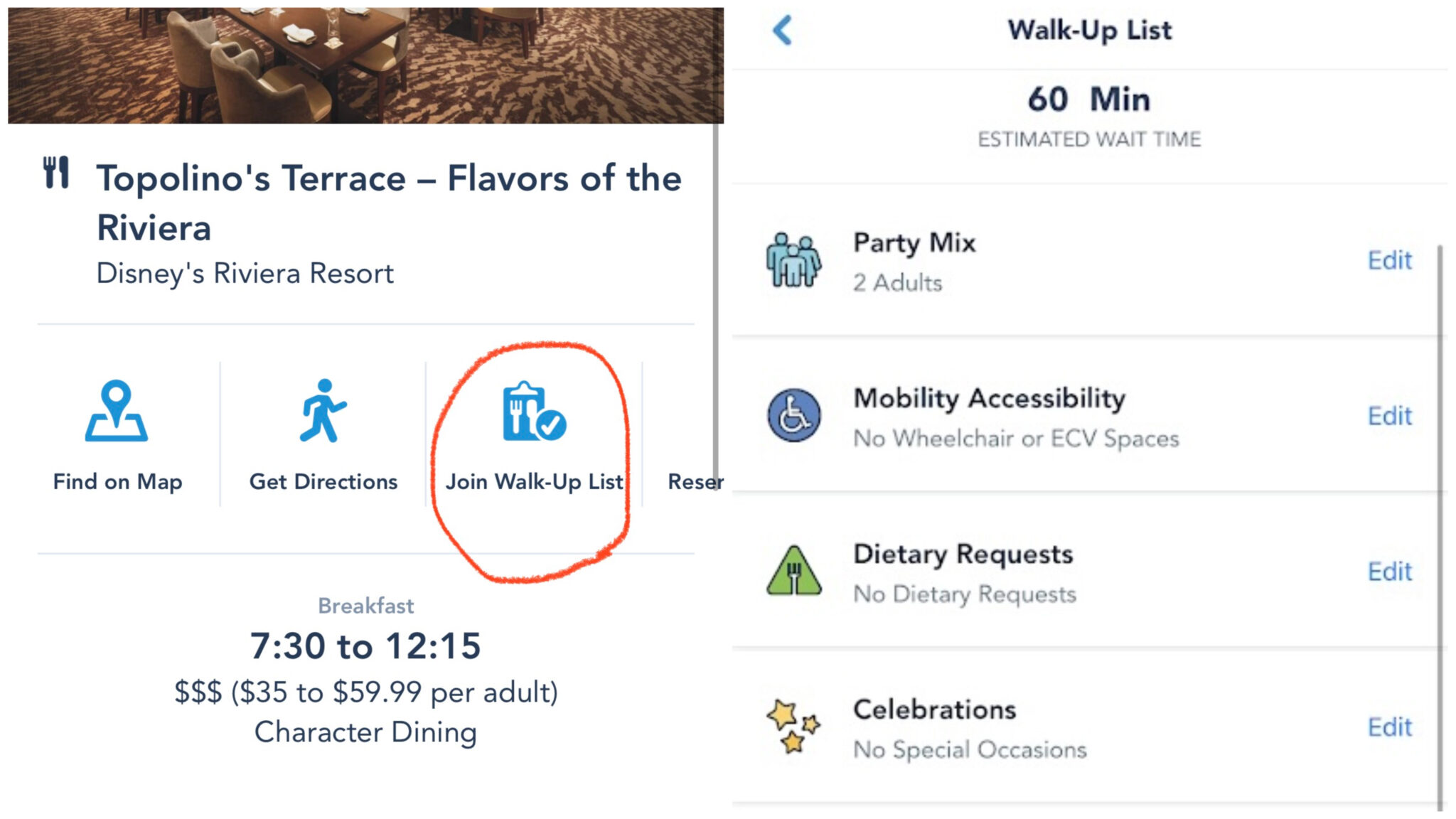 初めてのウォルトディズニーワールド【レストラン予約編】 Disney Magical Photoblog